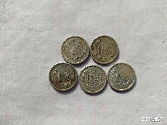 五分硬币|家里有许多1983年、1985年、1986年的五分硬币，有收藏价值吗？
