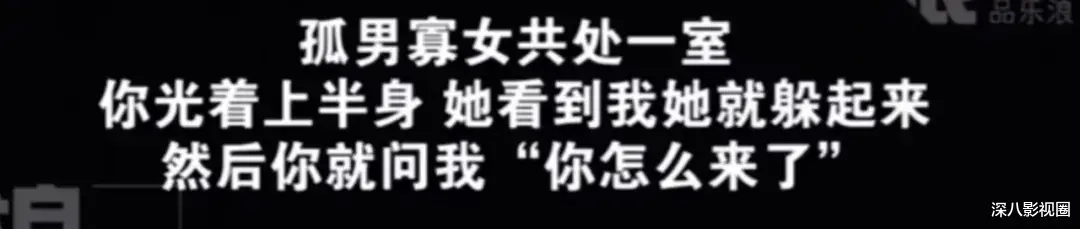 娱乐圈|三观炸成烟花……决战2021最震撼瓜田之巅!