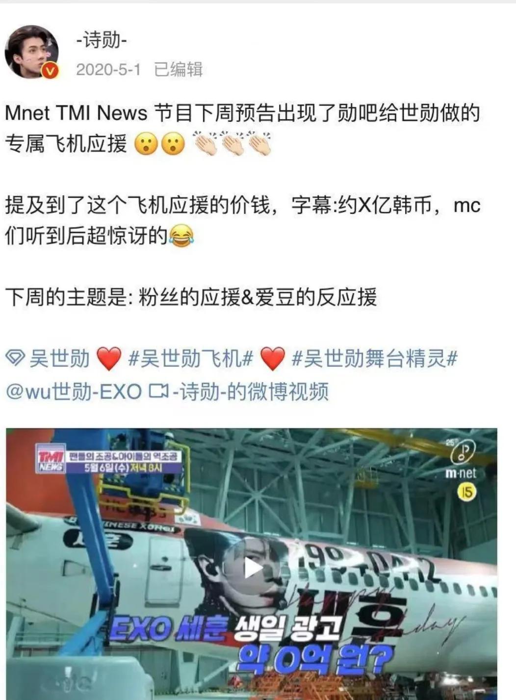 为什么说棒子国是宇宙国,看看他们从中国窃取的文化有哪些?