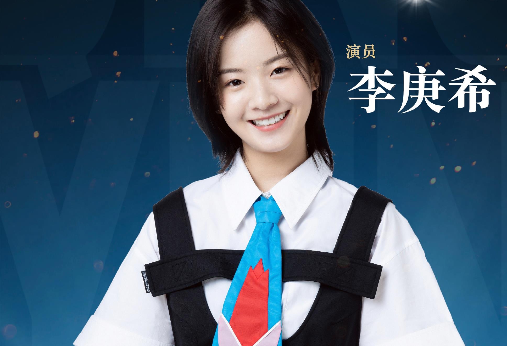 徐冬冬|《小欢喜》导演力作，两大视后做配，看到女主，但凡颜值低也不追