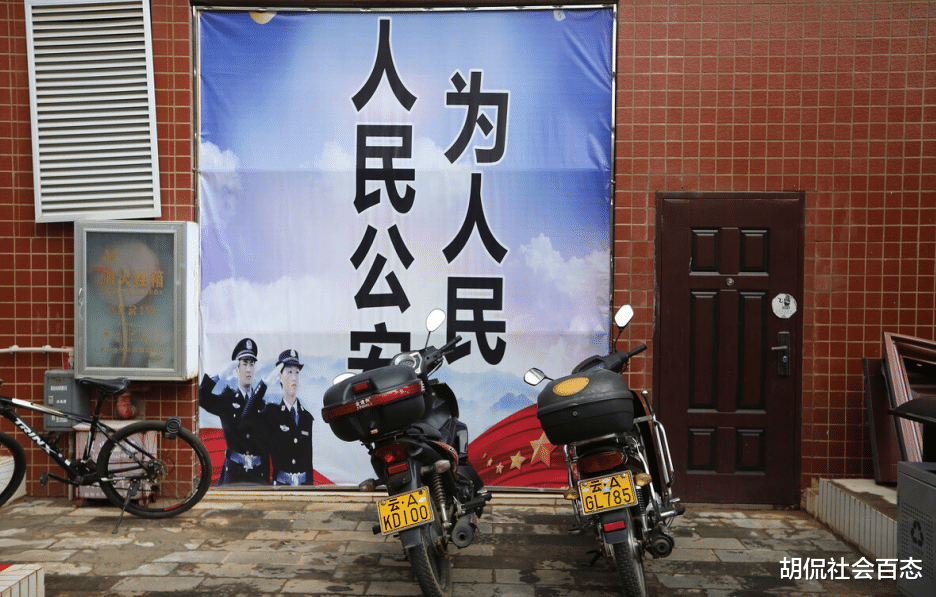  上海：女孩睡梦中感觉有人摸自己的下身，开灯一看立马报警