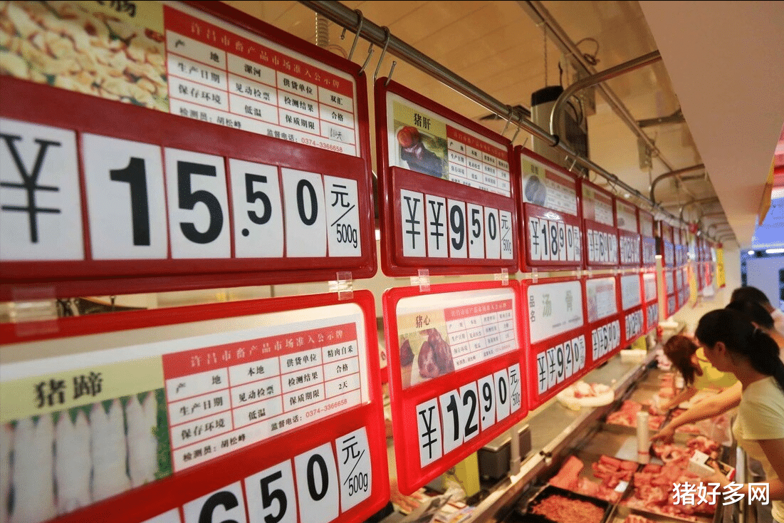 3月30日生豬價格，豬價想要大漲，除非豬肉消費暴增、豬變少？-圖4