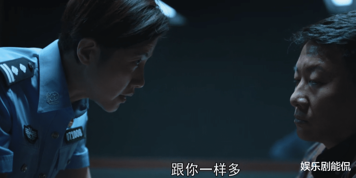 间谍|对手：毋总被抓，林彧段迎九的博弈打了平手，那个姑娘成为突破口