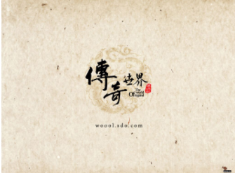 传奇世界|传奇世界:小小星王冠,看似“轻”如鸿毛,其实坚如磐石