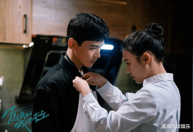 山河令|目前热度最高的4部剧，《山河令》热度高居第三，榜首太难撼动