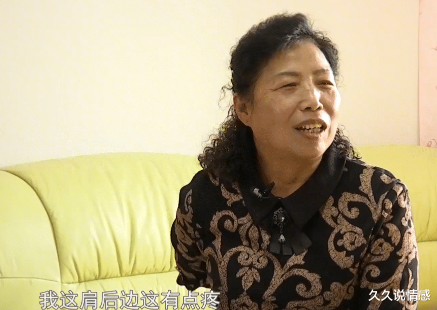久久说情感 自己养老金自留着，管男方要零花钱，63岁节俭大姐让男方不满