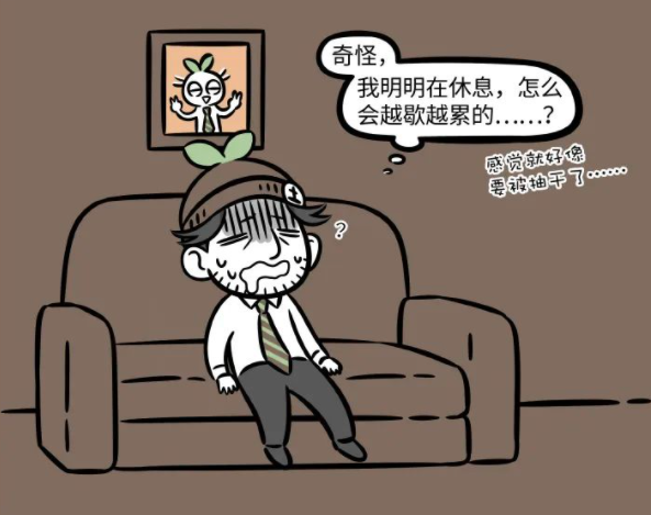 非人哉|非人哉：本以为青龙能帮土地公公，结果上来就一顿坑！