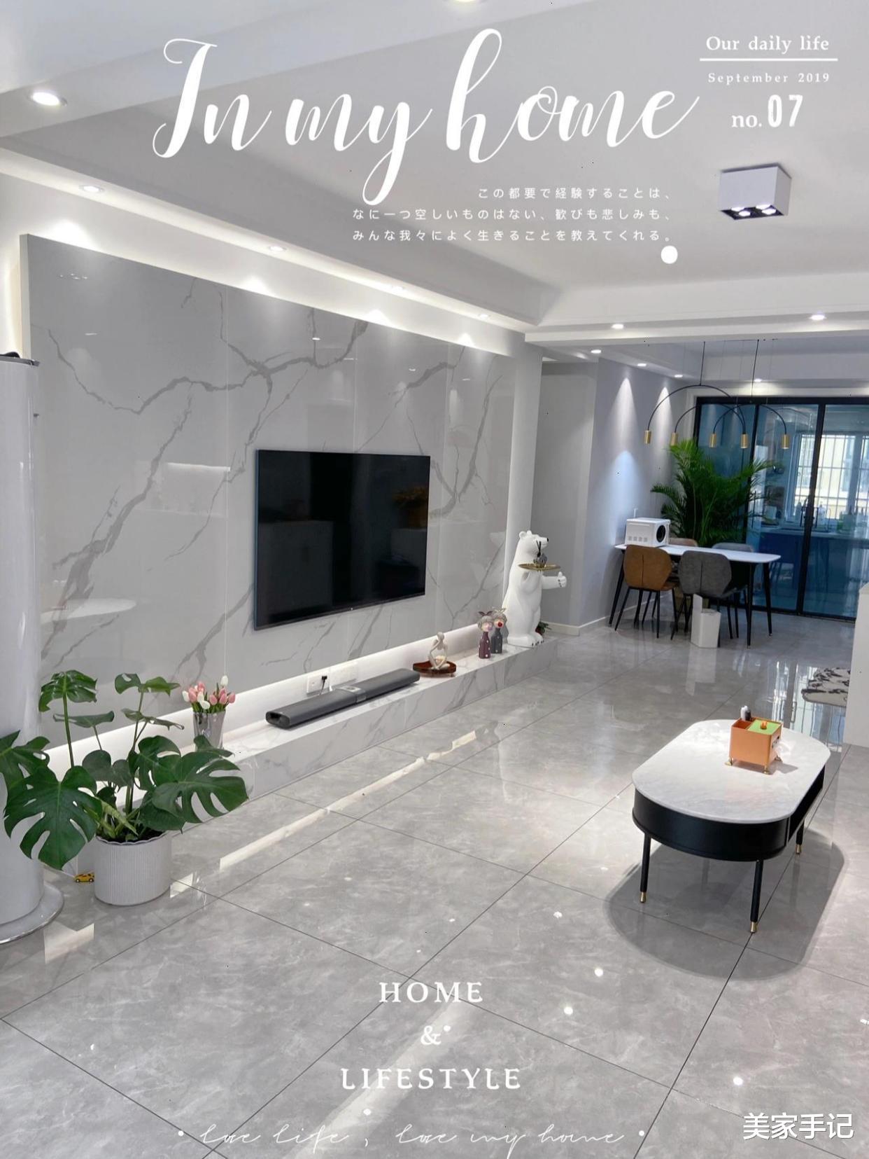 |被网红带偏的家居设计，看似高大上，实际很鸡肋，别再盲目跟风了