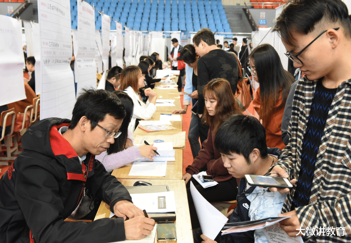 宋佳|校园招聘VS社会招聘，两者差距很大，谁更受国企偏爱