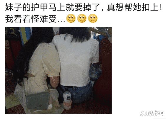 |“搬进刚租的房子，打扫卫生时发现的，要上报房东吗？”哈哈哈啊哈哈