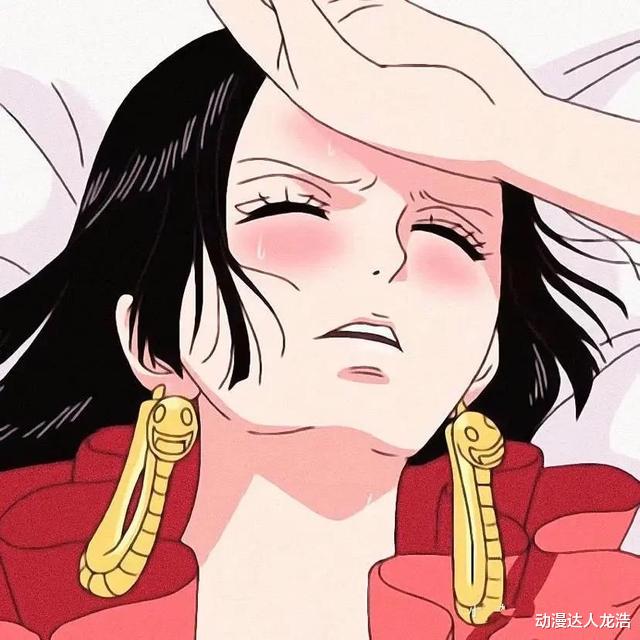海贼王|海贼王中为什么那么多人喜欢大美人女帝？原因有以下几点！