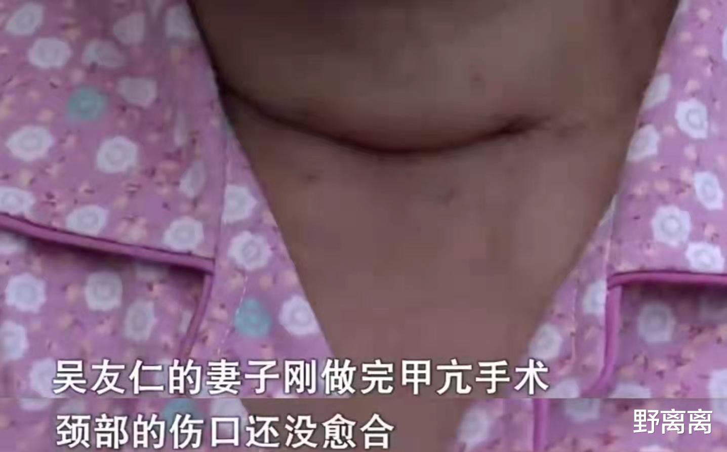 儿子意外去世,儿媳却跟女婿好上了,还要把老两口告上法庭