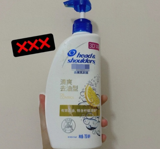 化妆品 头秃掉发警告！热门孕期洗发水雷品盘点，你的洗发水交智商税没？