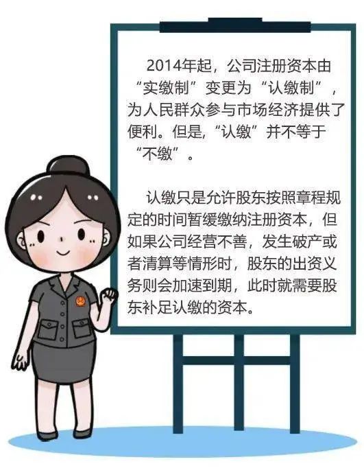 纺织服装时尚内参|福建一家纺织公司申请破产!纺织老板们这种想法千万不要有!