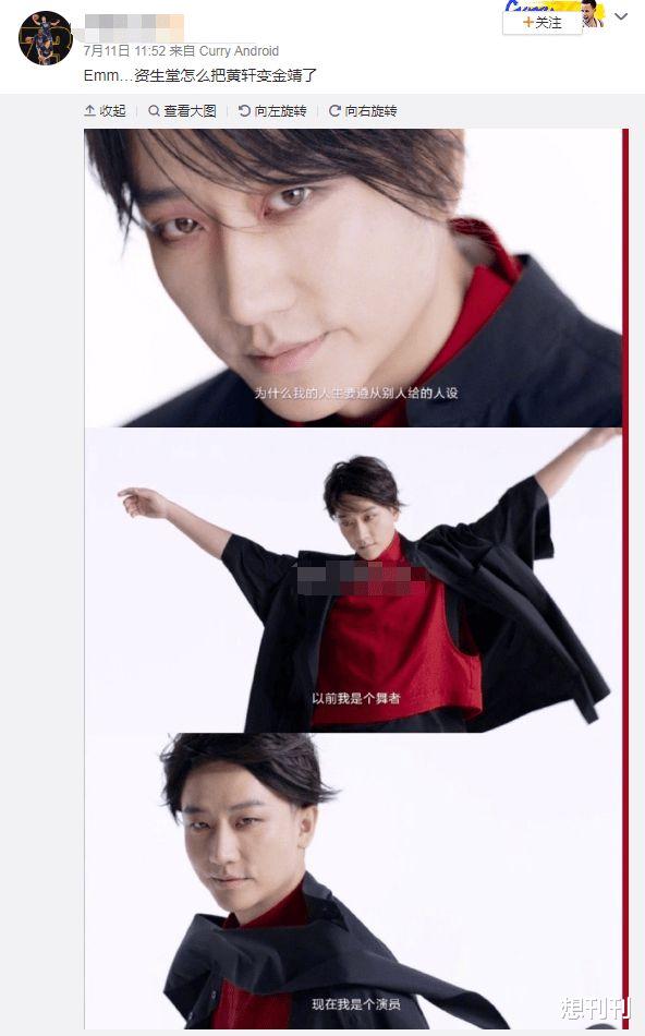 杂志|丑哭！明星那些吓人的杂志封面，五官扭曲贞子再世一个比一个惊悚