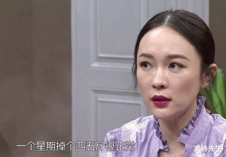 霍思燕|40岁霍思燕又长胖了，盛世美颜也输给了“膀大腰圆”，杜江好尴尬