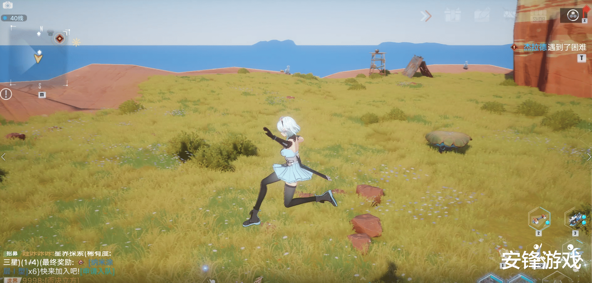 幻塔|《幻塔》四测开启,网友:就你还想碰瓷《原神》?