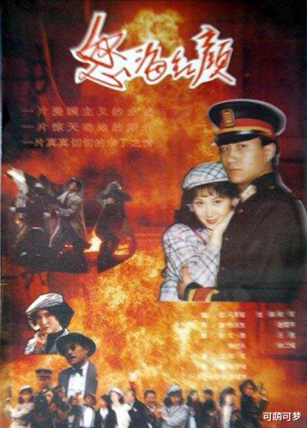 姚二嘎|“跌下神坛”的姚二嘎，和他突然“去世”的原因