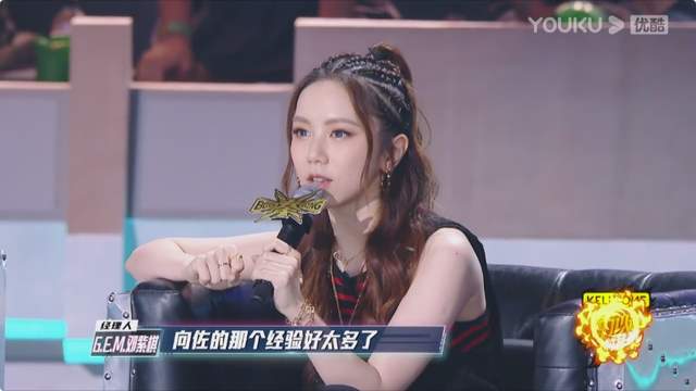 向佐|向佐的“功夫巨星”人设，咋就被这一档综艺节目给整破防了？