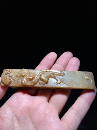和田玉籽料|汉 和田玉籽料 螭虎纹 剑璏