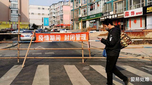 大连一大妈封闭期间用床单做绳从4楼往下顺,想“透气”结果悲剧了