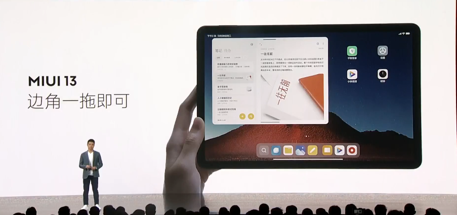 微软|小米12发布！价格血崩，雷军呛声