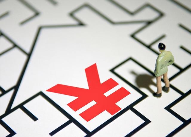 房价|多少地产人，年终奖成了“奢望”，还不敢跳槽