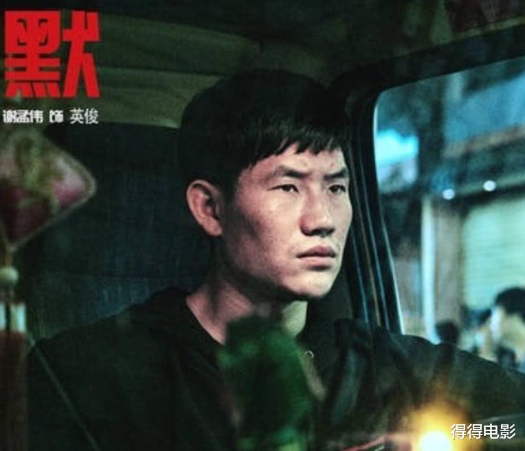 谢孟伟|看完谢孟伟的新片，我一言难尽：嘎子哥，咱还是玩直播吧