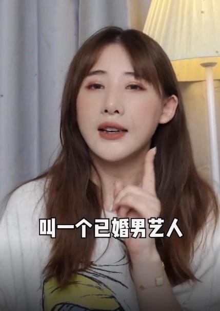 时尚百搭说 女星谈娱乐圈：流量男星因发型不好罢拍，女星让已婚男星送回酒店