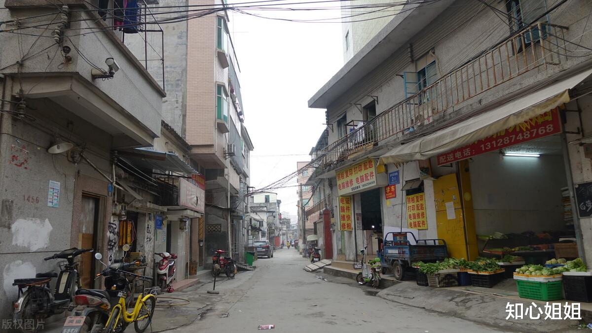 深圳市|网友建议：深圳房东应区别对待，买菜给他提高5倍价格，爱买不买