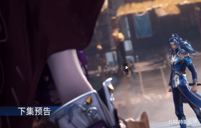 武魂|斗罗大陆：迷幻海蛇紫珍珠登场，囚禁七怪，竟是武魂殿前圣女！