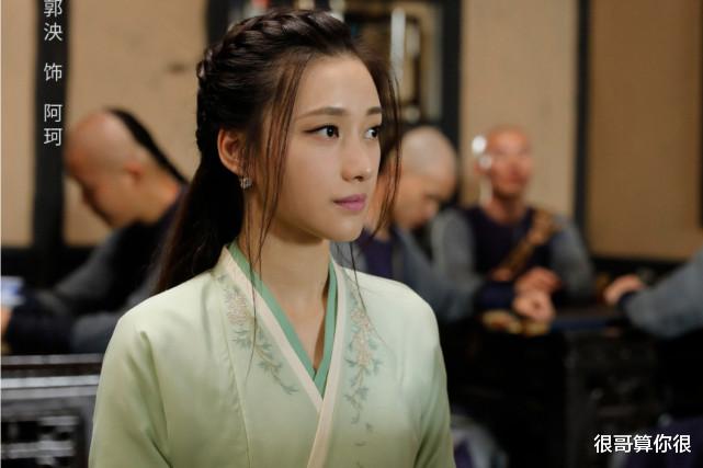 赘婿|《赘婿》中两个被忽视的女配：郭泱超女出道，樊昱君是北电研究生