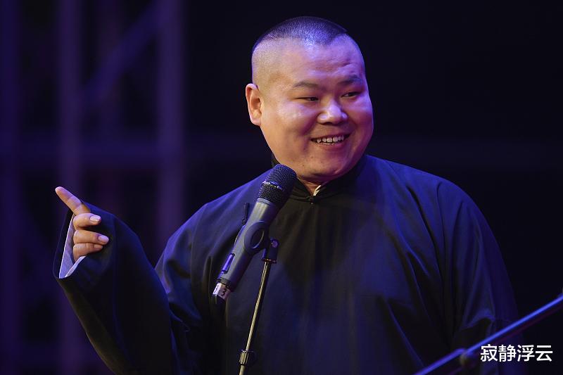 岳云鹏|岳云鹏被《人民日报》点名，为德云社扭转乾坤，难怪郭德纲钟爱他