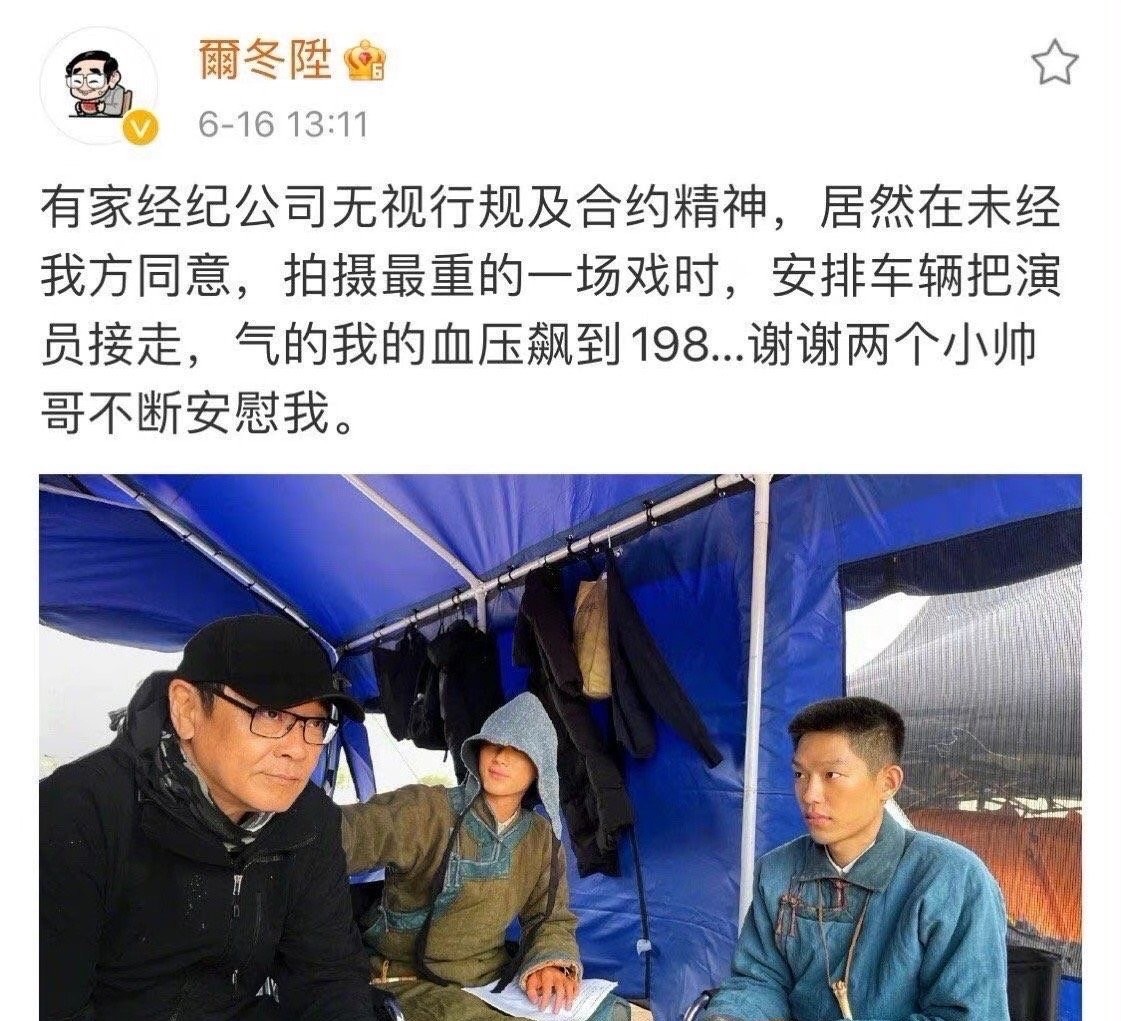 潘粤明|《长津湖》抛围巾女孩，用5秒钟惊艳观众，却因一场戏得罪尔冬升