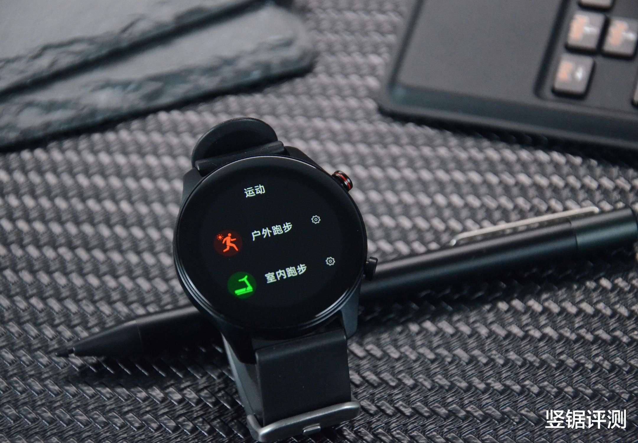 智能手表|国产“超轻”智能手表:红魔手表活力版开箱,1.19英寸,仅重23克