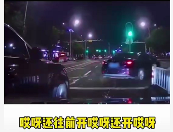 350万宾利恶意加塞，国产车出手教训，“三者险200万就敢撞”