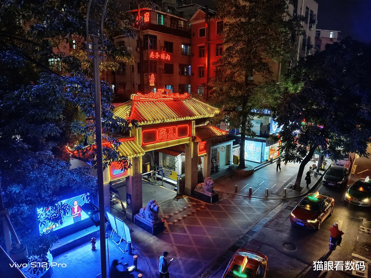 荣耀|手机摄影如何弯道超车？vivo S12 Pro给出自己的答案