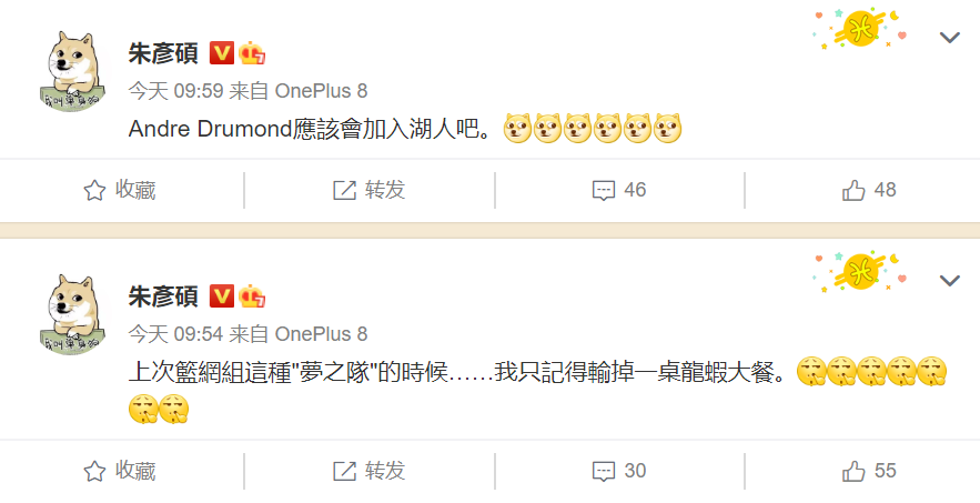 籃網(wǎng)隊|誰說籃網(wǎng)冠軍穩(wěn)了？楊毅王猛否認抱團論，名嘴：讓我想到了13年籃網(wǎng)！