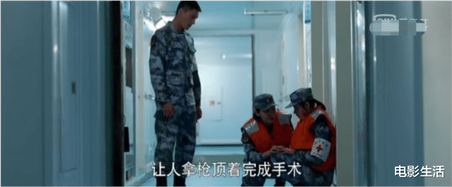 和平之舟|央视出手就是“王炸”？陈坤这部剧，算是接对了，全网好评连连