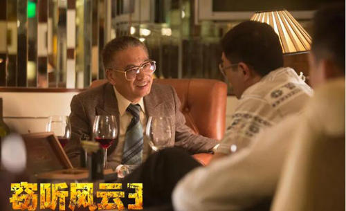 吴孟达|TVB举办悼念吴孟达的活动,周星驰缺席,古天乐发长文悼念达叔