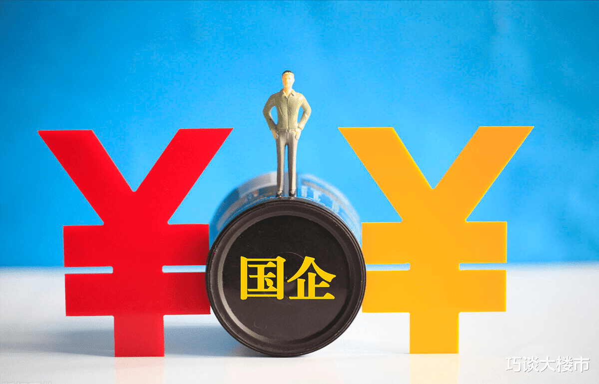 楼市|让董明珠说中了？国家重启“退房令”，央媒发文敦促，不用再争了