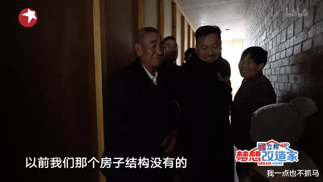 被全网痛骂！他冤吗？