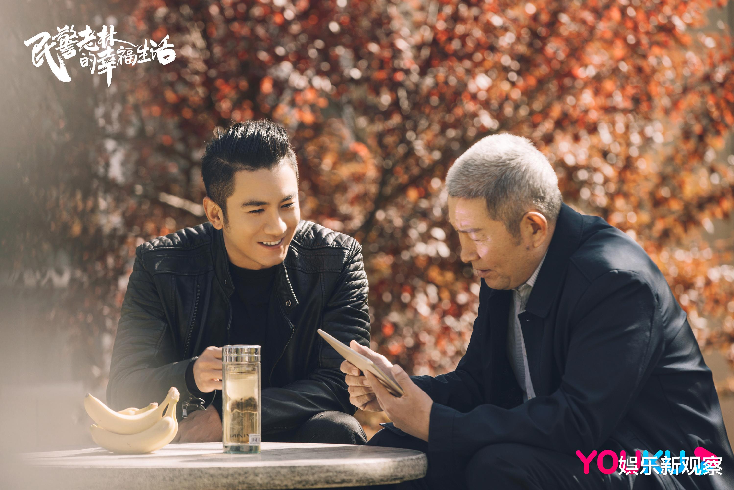 凯拉·奈特莉|《民警老林的幸福生活》首播告捷，小人物折射大话题引观众热议