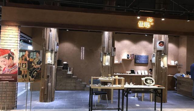 遇到那点事 福州一大型商场闭店，曾为“顶流商场”，经营时间长达8年之久