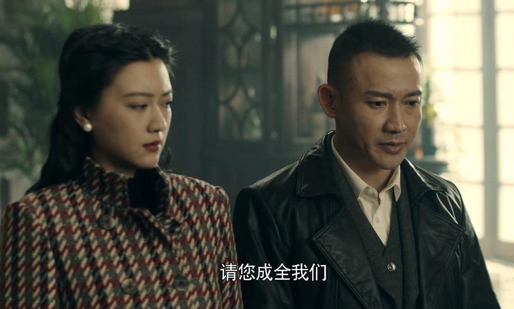 前行者|《前行者》最可怜的人曝光，被女儿坑了4次，身边的人都是特务