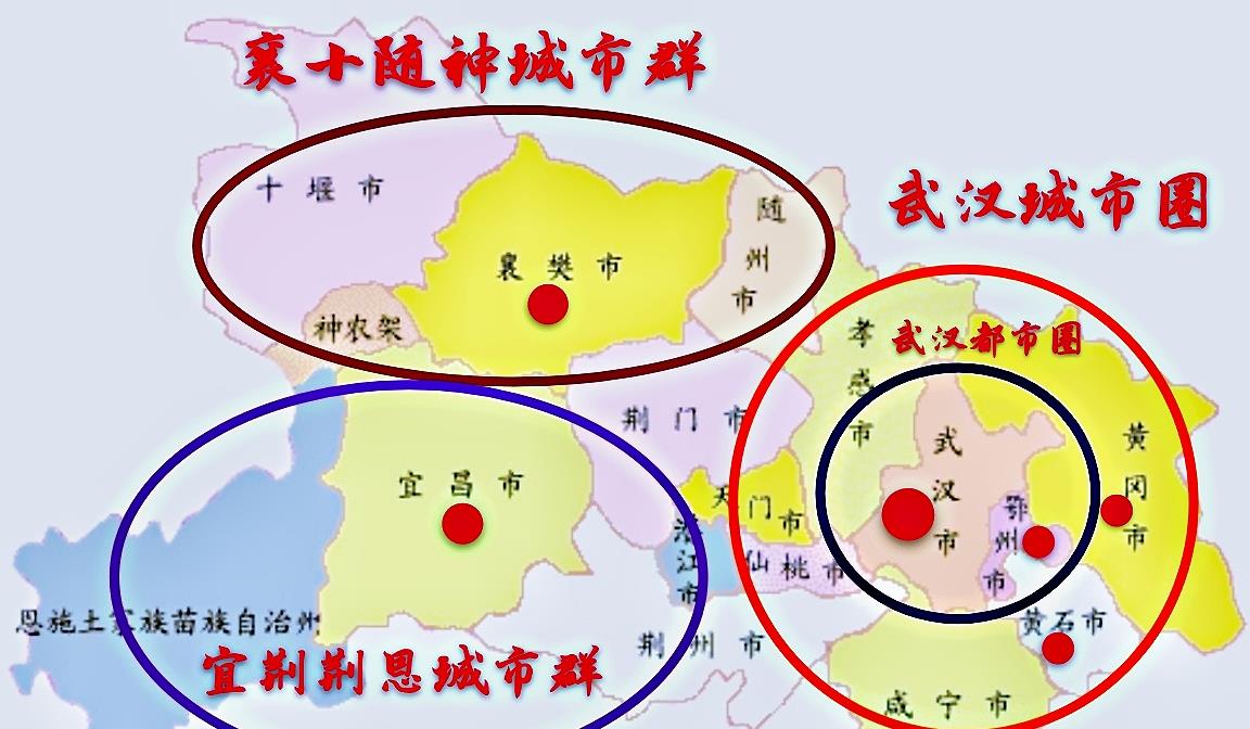 小妃旅 湖北一主二副战略升级，将晋升为3个城市群，6市因此迎来大发展