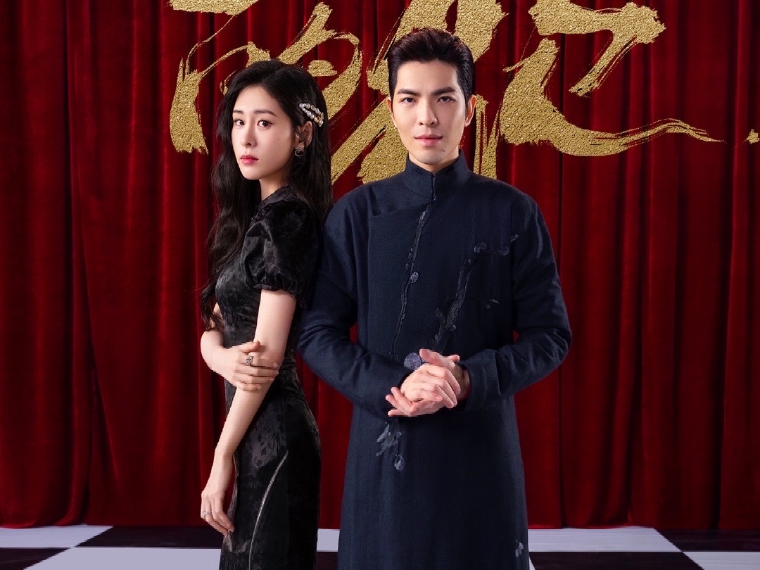 我们的歌第三季|《我们的歌3》助演嘉宾新鲜出炉，他们将与我们再续前缘