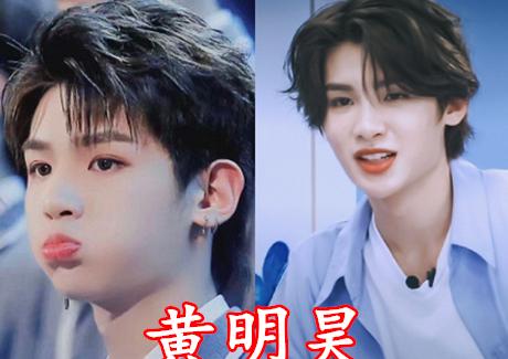 央视|参加选秀惨遭淘汰，却因祸得福在娱乐圈立足，他们都是谁？