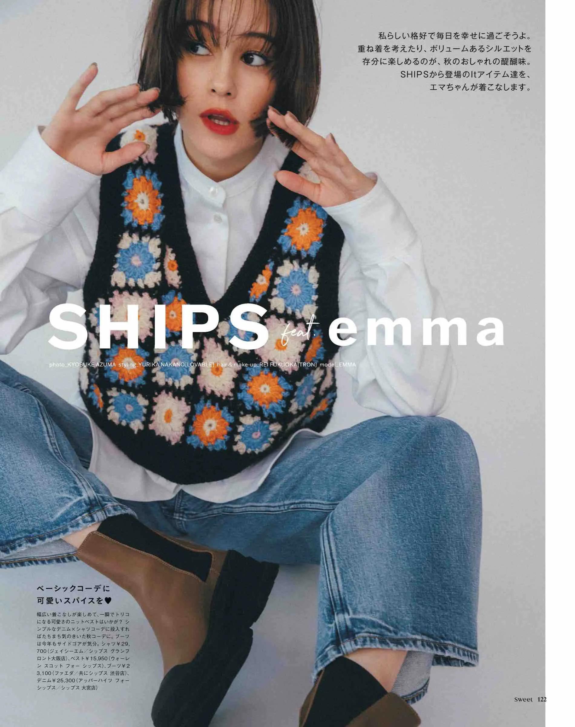 生肖|衬衫怎么穿？穿搭博主更有发言权！25套组合，足够这个秋天参照了