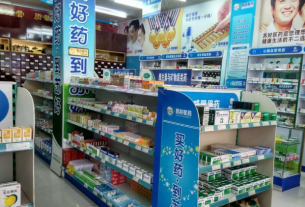 大树说教育|二本学校的“医学生”，毕业之后都去哪？听完过来人的话感到心酸